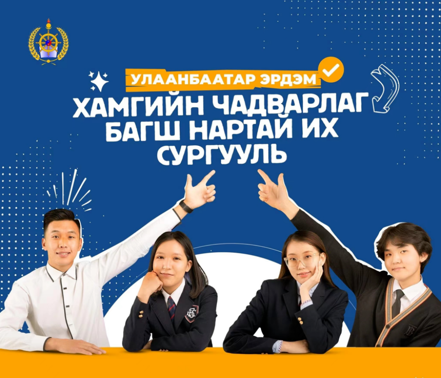 微信图片_20230102143027.png