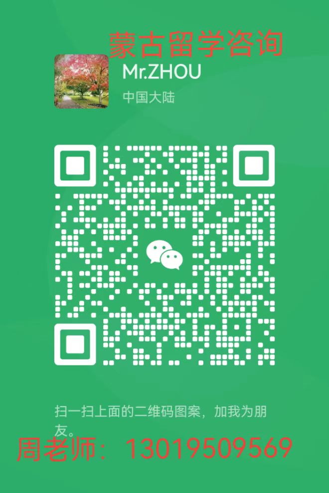 微信图片_20230102170738.jpg