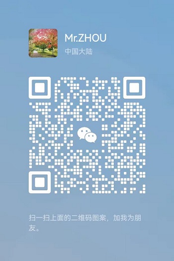 微信图片_20230804175314.jpg